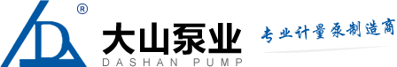 Zhejiang Dashan Pump Co., Ltd.